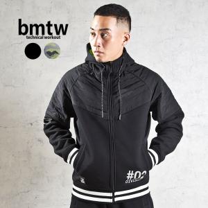 BODYMAKER（ボディメーカー） bmtw GYMウェア トレーニング