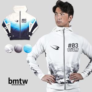 bmtw テクニカルストレッチ パーカー BODYMAKER ボディメーカー フード付き アウター スポーツウエア ジャージ グラデーション 機能性 速乾性 伸縮性｜BODYMAKER Yahoo!店