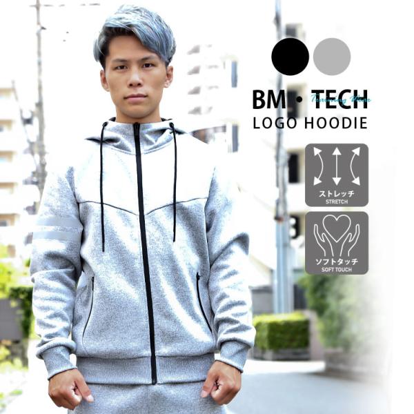 BM・TECH Bロゴパーカー1 BODYMAKER ボディメーカー アウター パーカー 防寒 テッ...