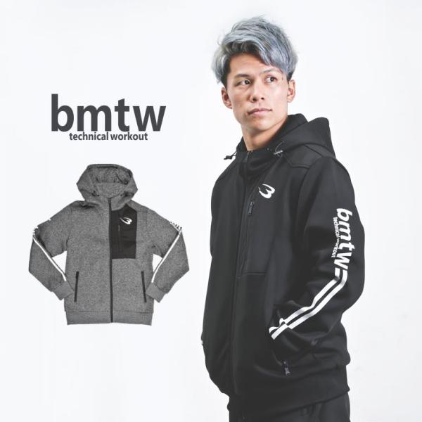 bmtw TECH パーカー2 BODYMAKER ボディメーカー アウター パーカー 防寒 テック...