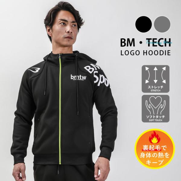 BM・TECH Bロゴパーカー2 BODYMAKER ボディメーカー BODYMAKER TECH ...