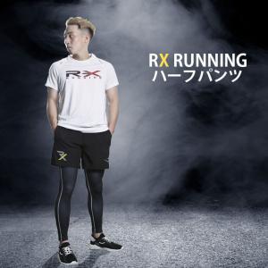 RX RUNNING ハーフパンツ BODYMAKER ボディメーカー ランニング パンツ リフレクター 機能性ウェア ドライ スポーツウェア メンズ メンズサイズ 男性｜bodymaker