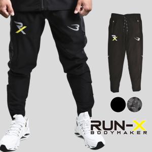 BODYMAKER（ボディメーカー） bmtw GYMウェア トレーニング