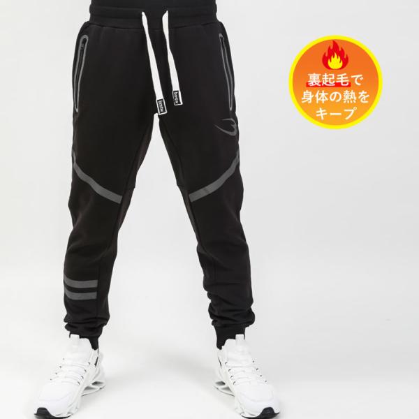 bmtw WARM トレーニング ロングパンツ1 BODYMAKER ボディメーカー bmtw WA...