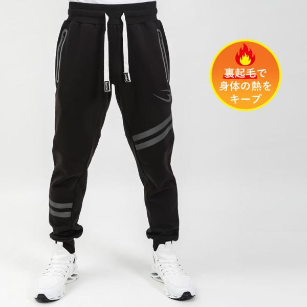 bmtw WARM トレーニング ロングパンツ2 BODYMAKER ボディメーカー bmtw WA...