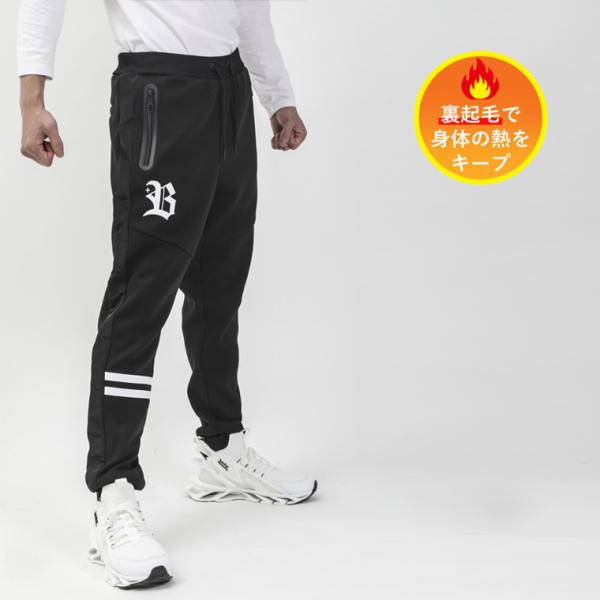 プラスB TECH ロングパンツ BODYMAKER ボディメーカー ＋Ｂ TECH ロングパンツ ...