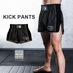 Fairtex ムエイタイ キックボクシング パンツ M BS1902 楽天市場】FAIRTEX フェアテックス BS1949 ムエタイパンツ