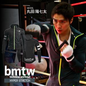 bmtw ハイパーストレッチ パーカー BODYMAKER ボディメーカー 上着 アウター おしゃれ 防寒 抗菌 防臭 吸汗 速乾 通気 トレーニングウェア ジャンパー｜bodymaker