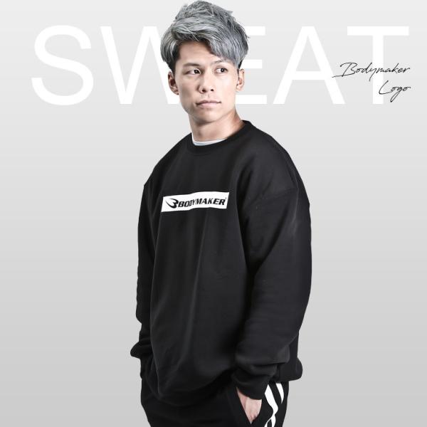スウェット裏起毛トレーナー BODYMAKERロゴ BODYMAKER ボディメーカー トレーナー ...
