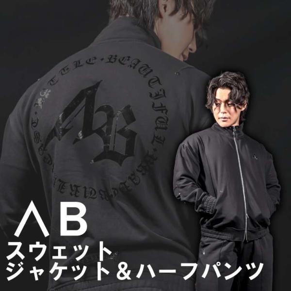 ∧B スウェット ジャケット&amp;ハーフパンツセットアップ L ブラック BODYMAKER ボディメー...