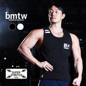 bmtwスーパーストレッチ タンクトップ2 BODYMAKER ボディメーカー タンクトップ 筋トレ 筋肉 速乾 吸汗 フィットネス ジムスポーツウェア 伸縮 男性｜bodymaker