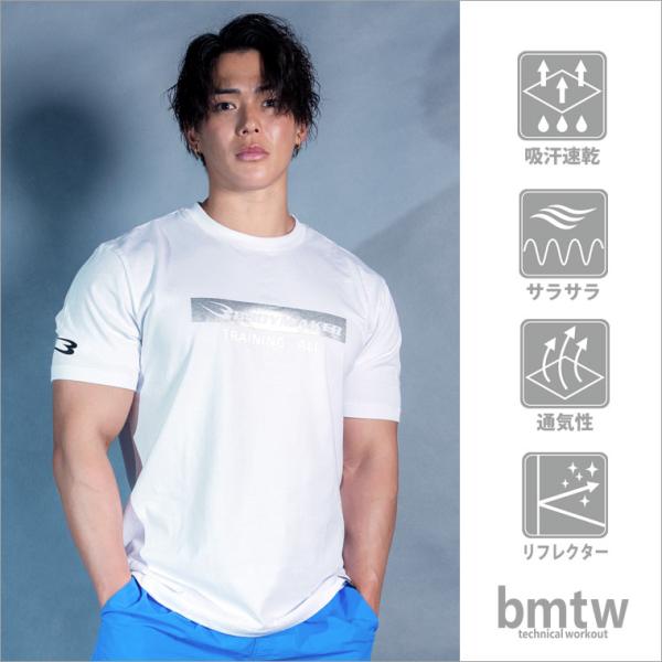 BODYMAKER プリントTシャツ1 BODYMAKER ボディメーカー BODYMAKER bm...