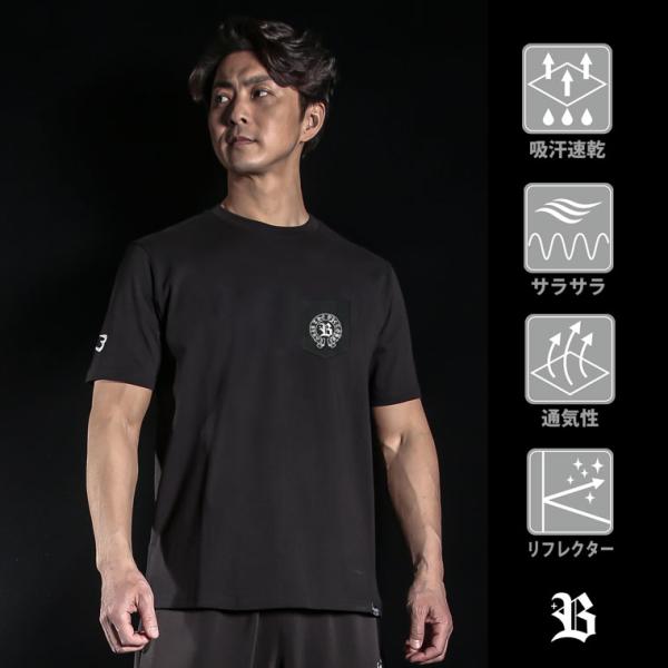 プラスB プリントTシャツ2 BODYMAKER ボディメーカー BODYMAKER プラスB プリ...