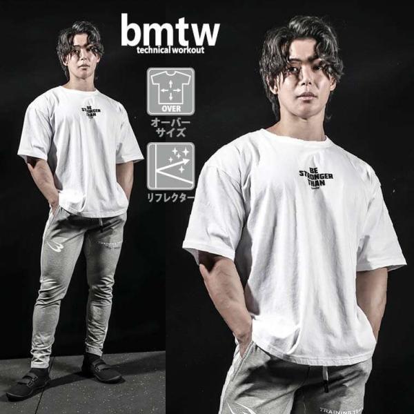 bmtw オーバーサイズ ハーフスリーブ1 L ブラック BODYMAKER ボディメーカー bmt...