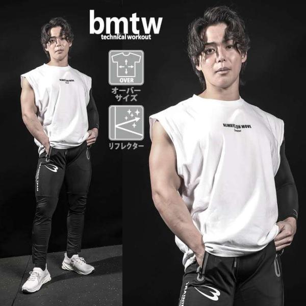 bmtw オーバーサイズ ノースリーブ L ブラック BODYMAKER ボディメーカー bmtw ...
