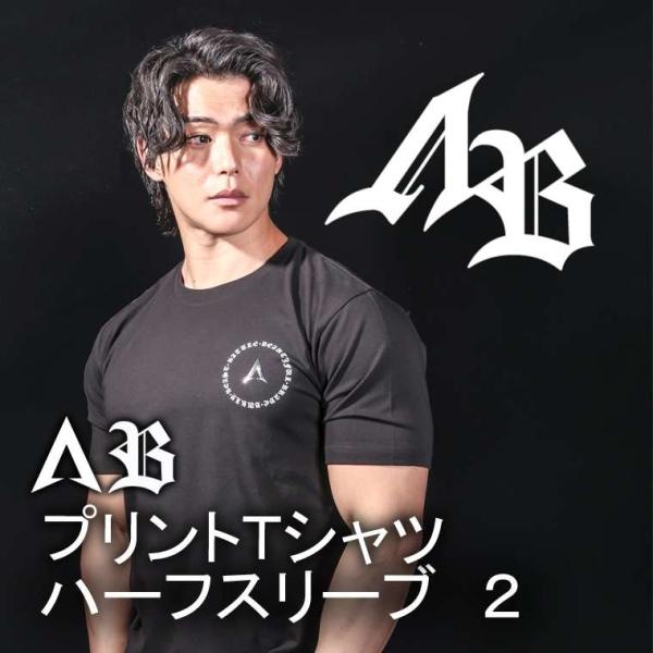 ∧B プリントTシャツ ハーフスリーブ2 L ブラック BODYMAKER ボディメーカー ∧B ア...