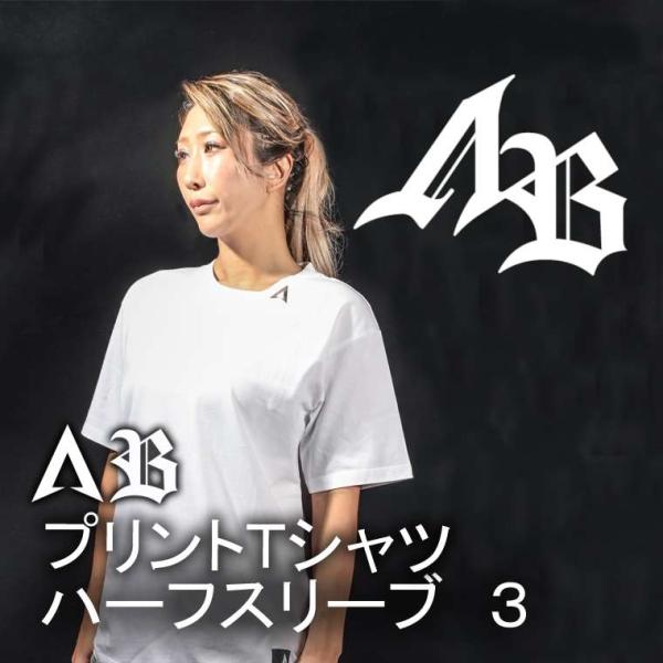 ∧B プリントTシャツ ハーフスリーブ3 L ブラック BODYMAKER ボディメーカー ∧B ア...