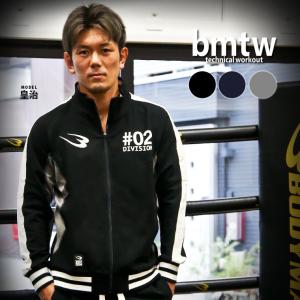 bmtw GYMウェア ジャケット BODYMAKER ボディメーカー