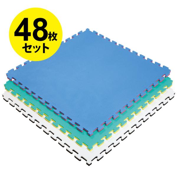 リバーシブルジョイントマット 2cm 48枚組 BODYMAKER ボディメーカー フロアマット 空...