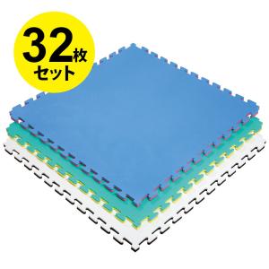 リバーシブルジョイントマット 4cm 16枚組...の詳細画像5