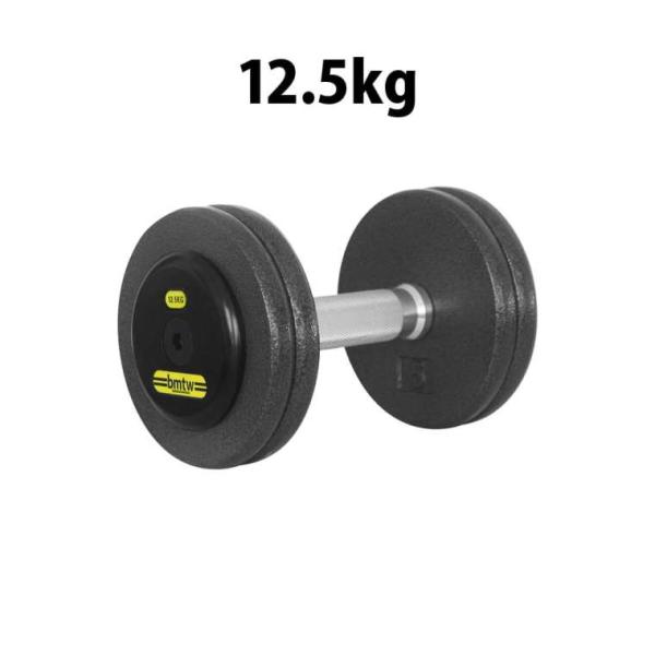 ジム用ハンマートーンダンベル 12.5kg BODYMAKER ボディメーカー 筋トレ 腹筋 体幹ト...