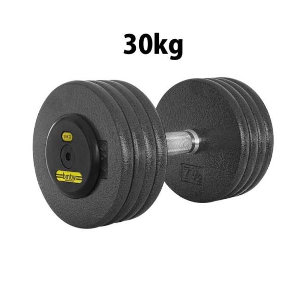 ジム用ハンマートーンダンベル 30kg BODYMAKER ボディメーカー 筋トレ 腹筋 体幹トレー...