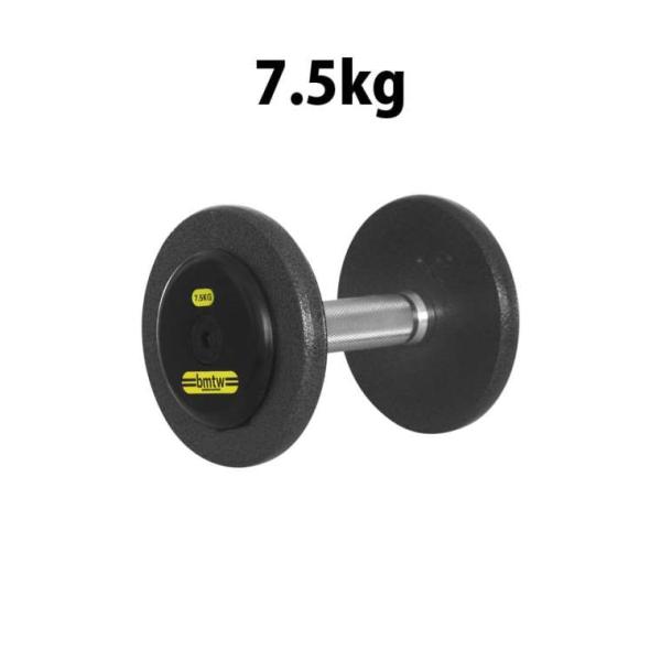 ジム用ハンマートーンダンベル 7.5kg BODYMAKER ボディメーカー 筋トレ 腹筋 体幹トレ...