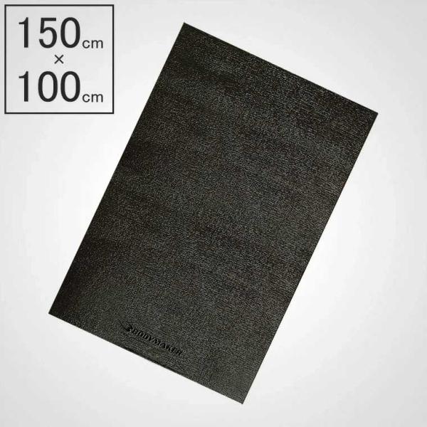 トレーニングマット (PVC) 1.5m×1m BODYMAKER ボディメーカー トレーニング マ...