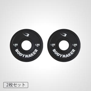 BODY MAKER　バーベルプレート　左右セット　30㎏ 楽天市場】BODYMAKER(ボディメーカー)ラバーダンベルNR 30kgセット