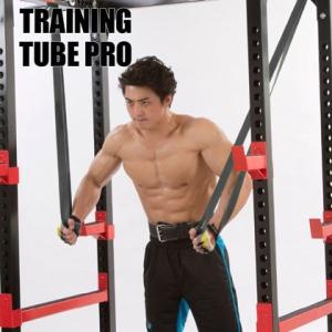 トレーニングチューブ プロ 90日保証の買取情報