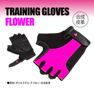BODYMAKER（ボディメーカー） クラブベル クラブベル ステンレス製