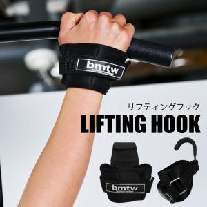 GASP パワーエルボースリーブ ブラック オレンジ ジム トレーニング 筋