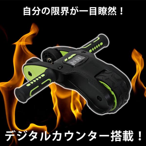 フォルダブル アブスライダーDX(カウンター付) BODYMAKER ボディメーカー 腹筋ローラー ...