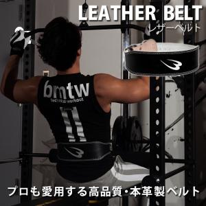 2026年9月】UNDER ARMOUR トレーニング、パワーベルトのおすすめ人気