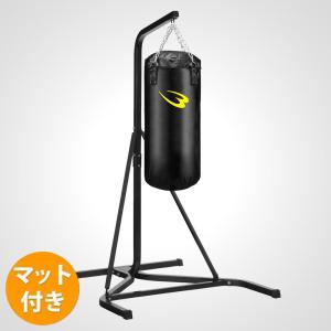 サンドバッグスタンド DX 2023年 ニューモデル 自宅 スタンド シングル