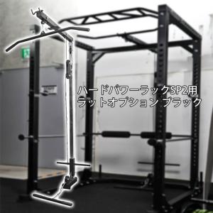 パワーテック ローラー スミスマシン WB- RS 16 Amazon | Powertec (パワーテック) フィットネスローラー スミス