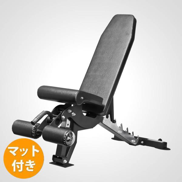 アジャスタブルベンチEX トレーニングマットセット BODYMAKER ボディメーカー 筋トレ トレ...