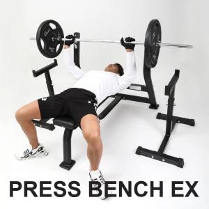 BODYMAKER（ボディメーカー） マルチラック2 BODYMAKER スクワット