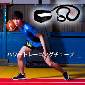 陸上　　筋トレセット　5種 陸上 筋トレセット 5種
