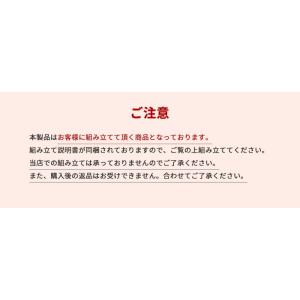 ロッキングチェア ドクターエア マッサージシー...の詳細画像3