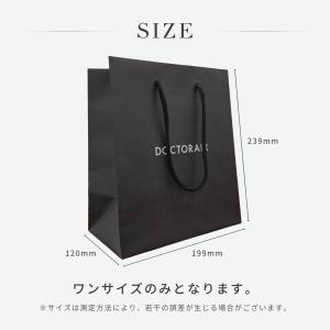 ドクターエア ショッパーバッグ (小) 袋 紙...の詳細画像2