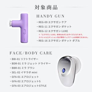 ドクターエア ショッパーバッグ (小) 袋 紙...の詳細画像1