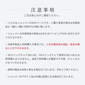 ドクターエア ショッパーバッグ (小) 袋 紙...の詳細画像3