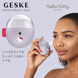 5/20-31エントリー+5% 美顔器 GESKE ハローキティ フェイシャル ハイドレーション リフレッシャー フェイス スチーマー 顔 エステ スチーマー美顔器｜bodyplus