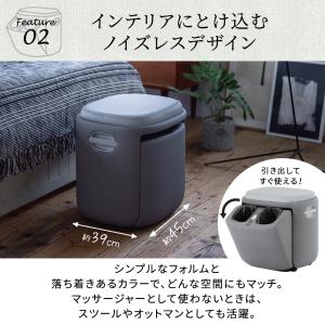 フットマッサージャー ドクターエア 3Dフット...の詳細画像5