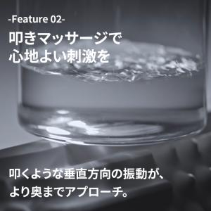 マッサージ器 ドクターエア 3Dマッサージロー...の詳細画像3