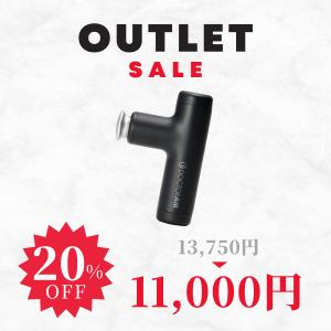 【訳あり品】ドクターエア エクサガン ハイパー...の詳細画像1