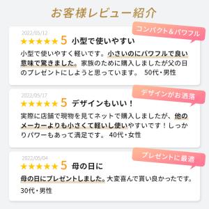 【訳あり品】ドクターエア エクサガン ハイパー...の詳細画像2