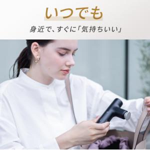 【訳あり品】ドクターエア エクサガン ハイパー...の詳細画像3