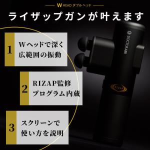 ドクターエア ダブルヘッドガン REG-05 ...の詳細画像4